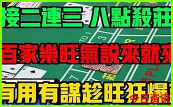 江苏美女最多的城市