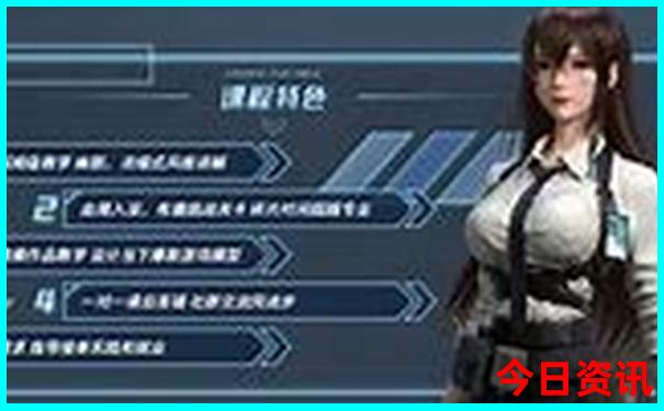 九牛一毛开过最准生肖